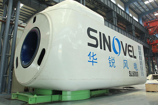 全国最大的自主知识产权6兆瓦海上风电机舱