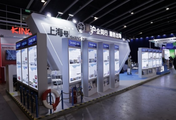 受邀参加香港“一带一路”高峰论坛