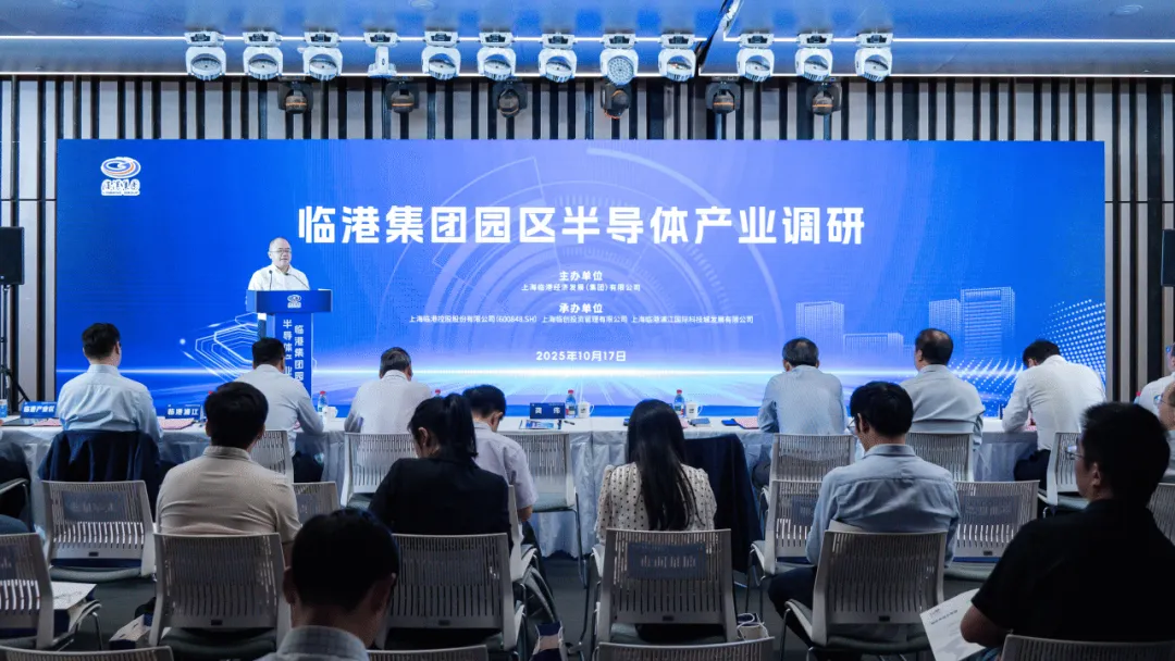 押注“第二增长曲线”，91直播
以精准产业投资驱动转型