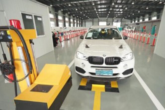 临港汽车增值服务中心